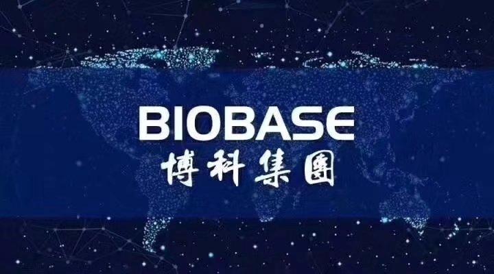 山东博科生物产业有限公司